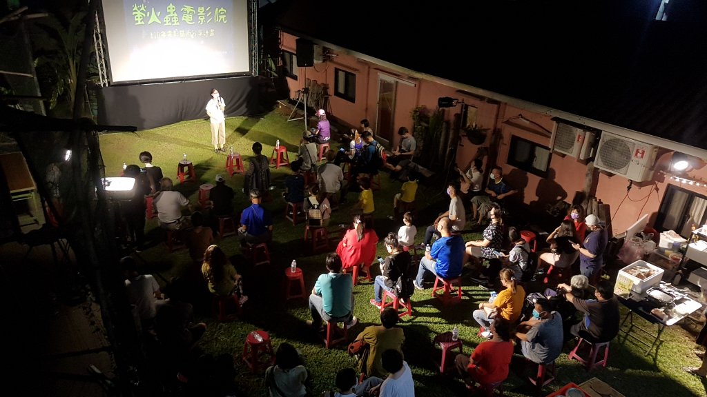 臺南生活美學館辦理螢火蟲電影院免費國片觀賞 7月8號起南部離島接力登場