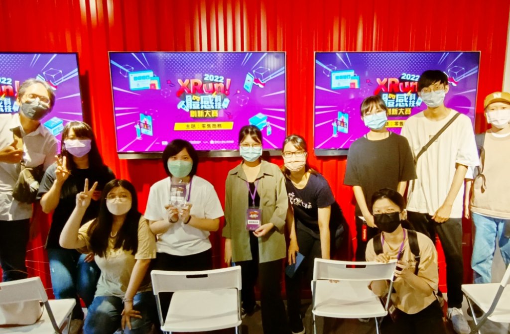 2022 XRun!體感科技創新大賽　中國科大數媒系連續3年獲選晉級決賽