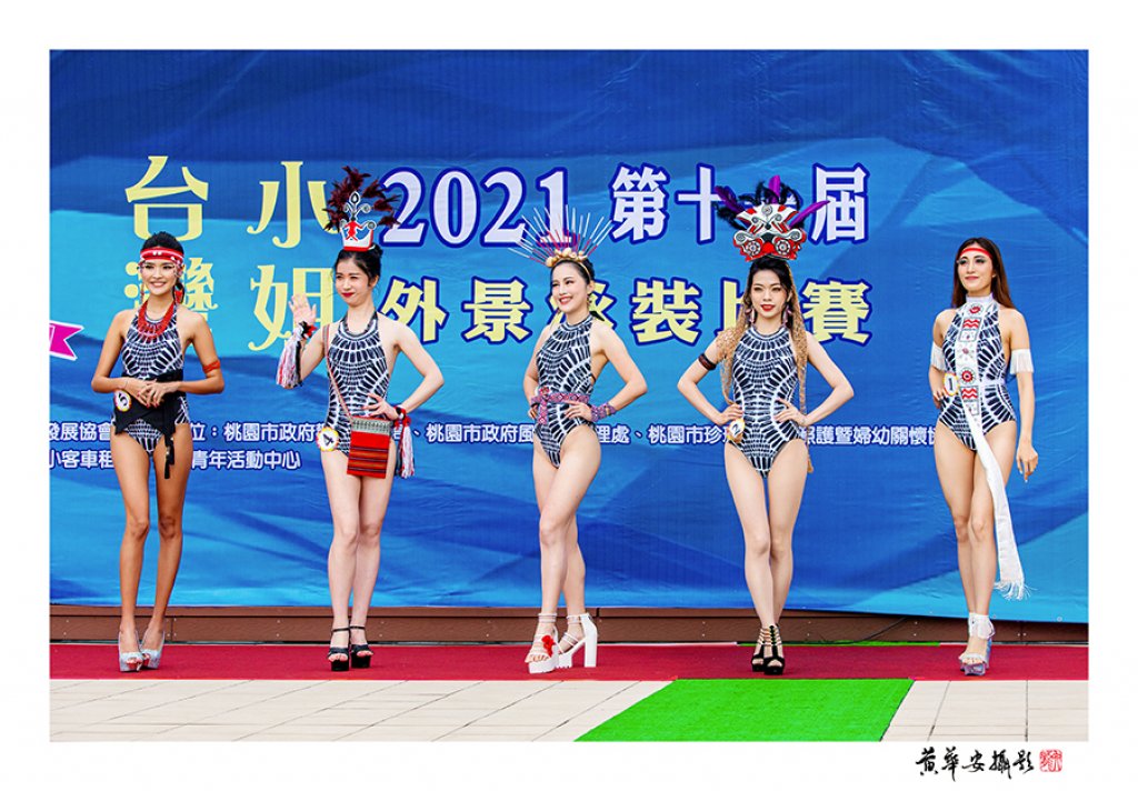 第11屆台灣小姐總決賽  9月4日崇德發會館隆重登場
