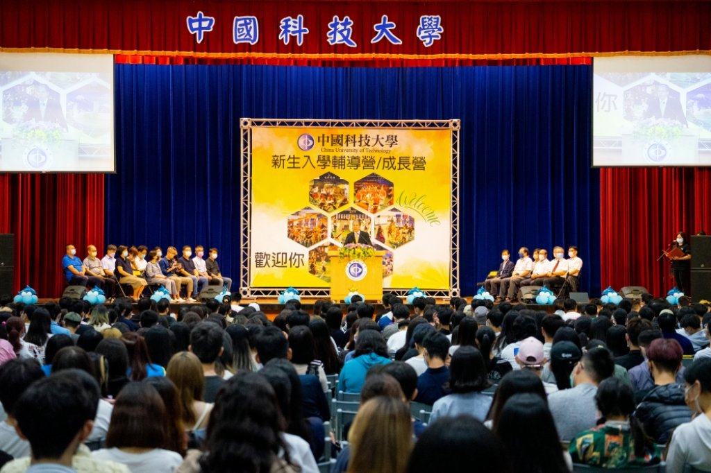 中國科大111學年度新生成長營　唐彥博校長以「五項錦囊」勉勵新生