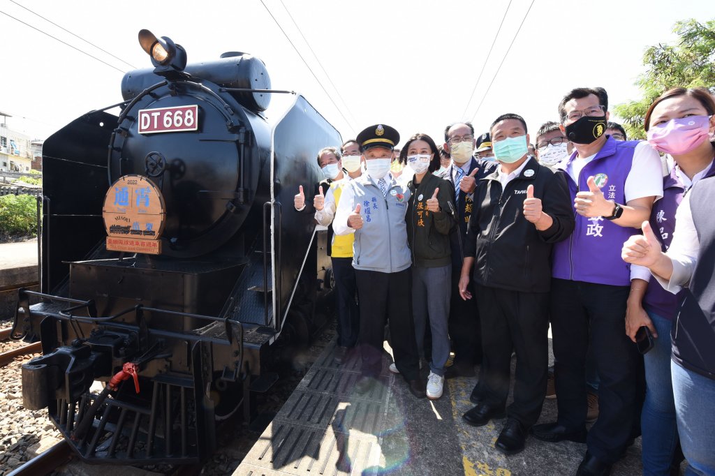 2022中臺灣鐵道旅遊聯合行銷宣傳 暨臺鐵海線百年通車紀念活動