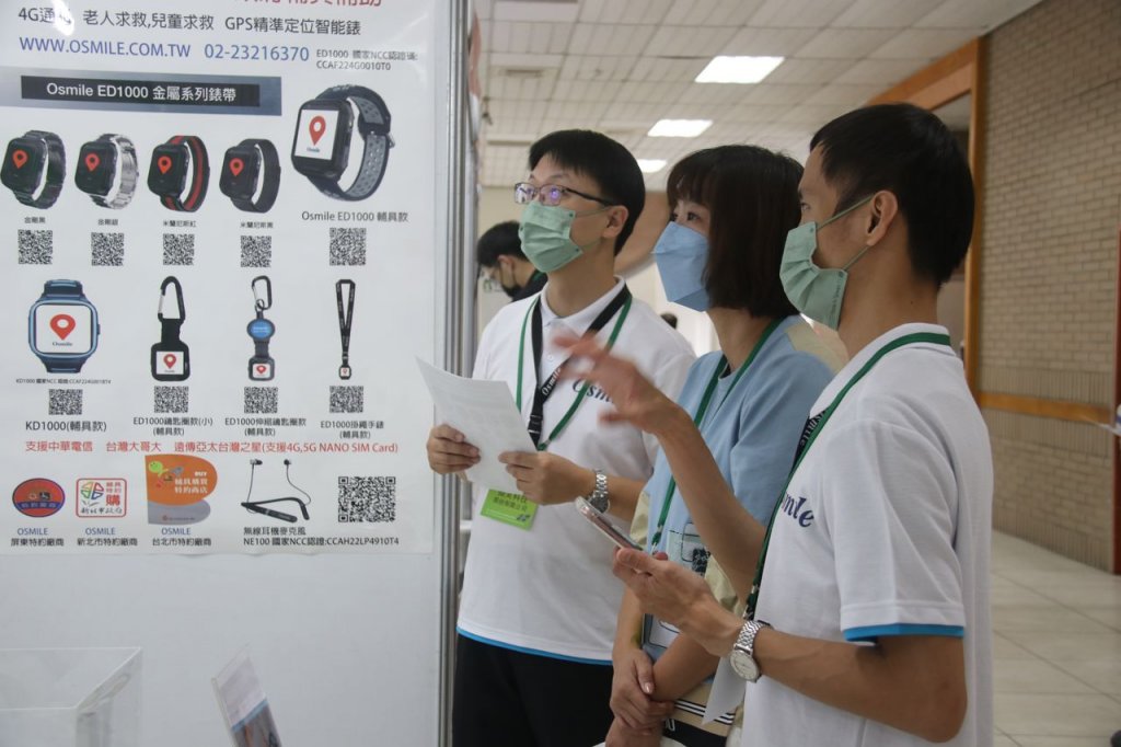 第六屆台南國際失智照護博覽會成大登場　