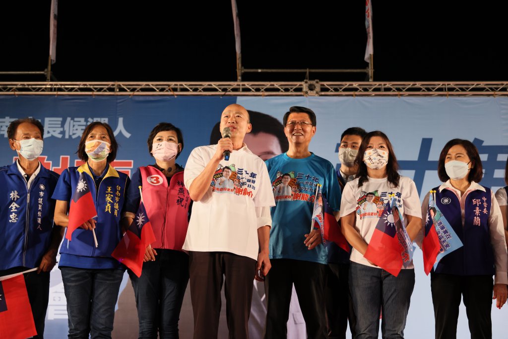 謝龍介市長競選總部成立 韓國瑜站台聲量高 