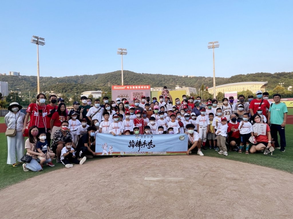 培育小小棒球人才　頂新和德「接棒未來」公益兒童體驗營打棒球趣