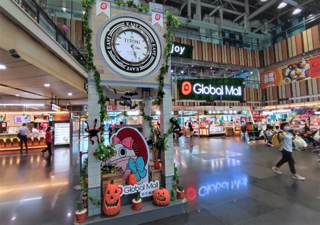  Global Mall新左營車站週年慶倒數 搶進旅遊、商務客商機 好物大賞必BUY旅遊商品5折起、精選美食天天享折扣 解封商機迎商務客 「Le Phare共享空間」新櫃登場推6折起、免費體驗