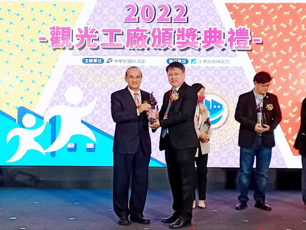 獲選工業局111年度「優良觀光工廠」評鑑　立康邀陳美鳳一日館長與民同樂