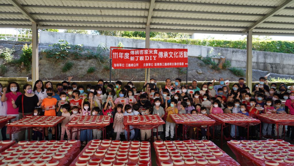111年度傳統客家米食新丁粄DIY傳承文化活動