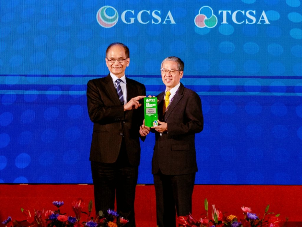 中國科大獲台灣永續大學績優獎、永續報告類銀獎　持續互利共好攜企業落實SDGs