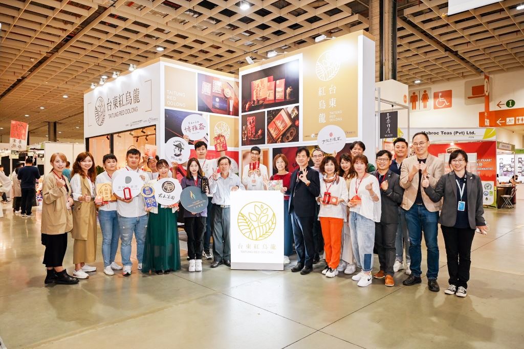 2022台灣國際茶業博覽會　中衛中心聯手農委會水保局及台東紅烏龍開闢國際市場