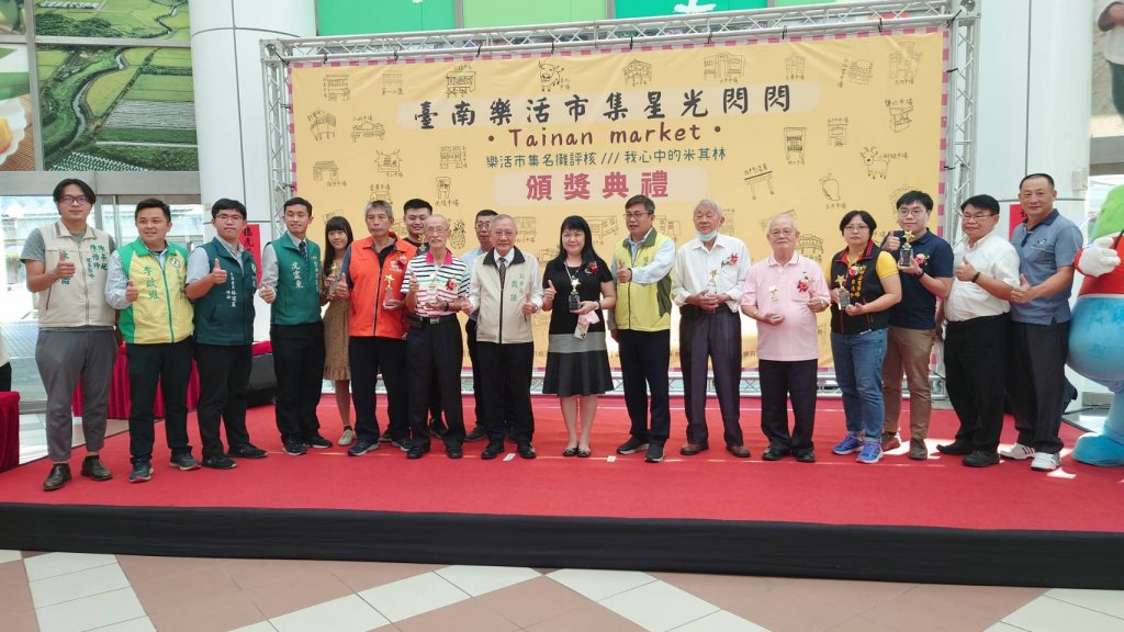 「菜市場金馬獎」臺南累計破4000顆星 南市府助傳統市場更新轉型