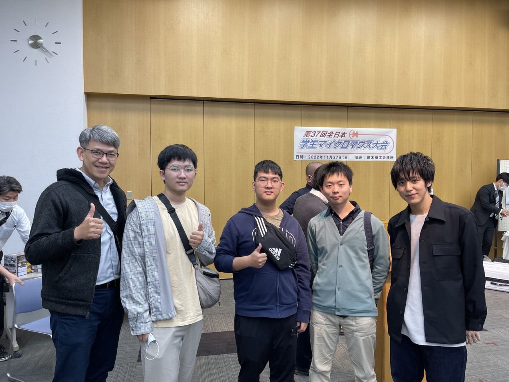 南臺科大獲得全日本學生古典電腦鼠走迷宮競賽第2、3名