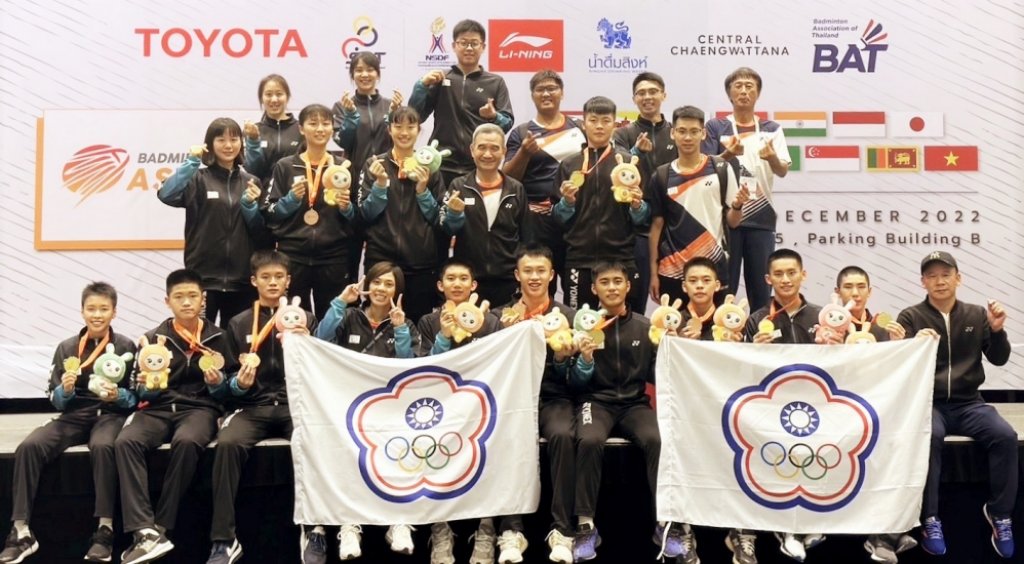 亞青賽金牌數與獎牌數排名第一　台灣代表隊勇奪5金4銅創史上最佳成績