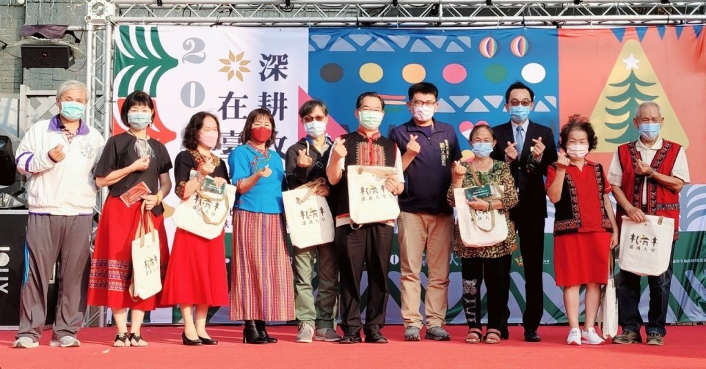2022深耕收穫在臺南 原住民族教育文化聯合成果展暨聖誕點燈活動