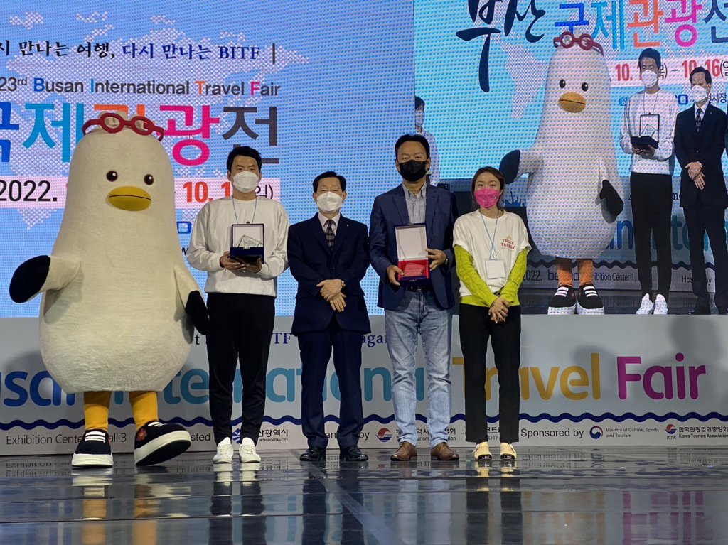 臺南市參加「2022釜山國際旅展」榮獲「最佳展位內容獎」