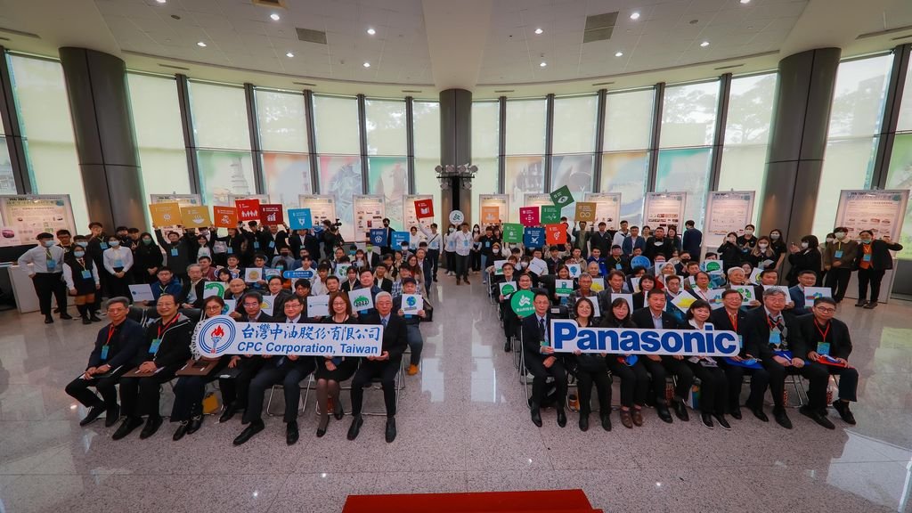 台灣Panasonic、中油攜手辦理「綠色生活創意賽」 崑大奪年度最佳學校
