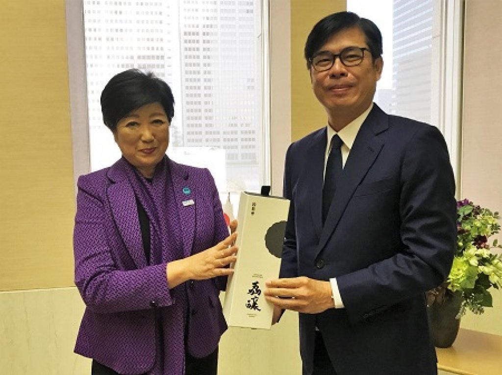  疫後首訪真友情 台日關係邁新局 陳其邁市長出訪日本東京多方強化合作交流