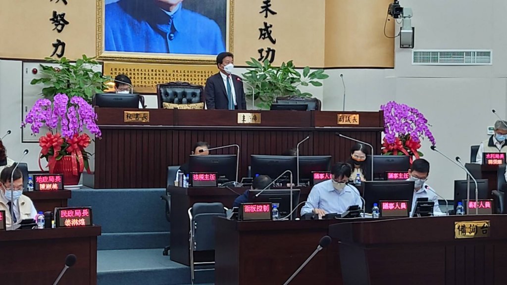 臺南市議會第15次臨時會完成112年市政總預算三讀