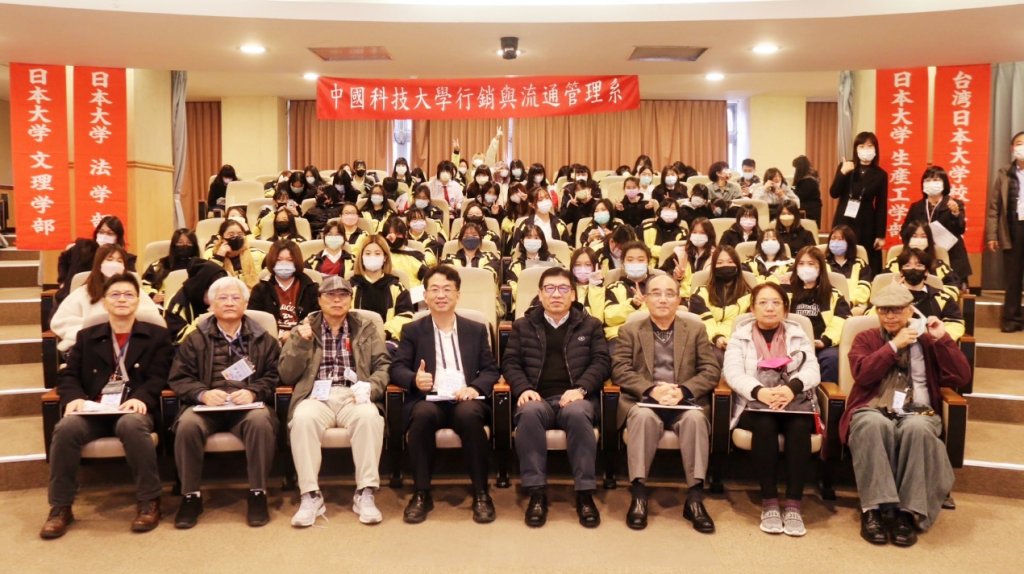 日語學習x商業行銷　中國科大行管系舉辦2022年全國校際商用日語競賽