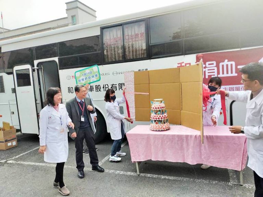 慶祝醫檢師節捐血活動　臺大雲林分院醫起傳愛