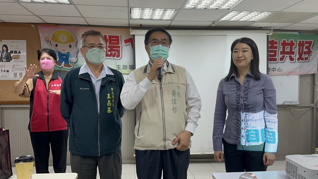 南市勞工局職場大小事講座 發掘自己的天份 成為有影響力的領導者