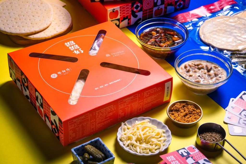 「醬料ｘ食玩」星級品牌首度聯手─鄧師傅x老爺「醬醬好禮盒」! 