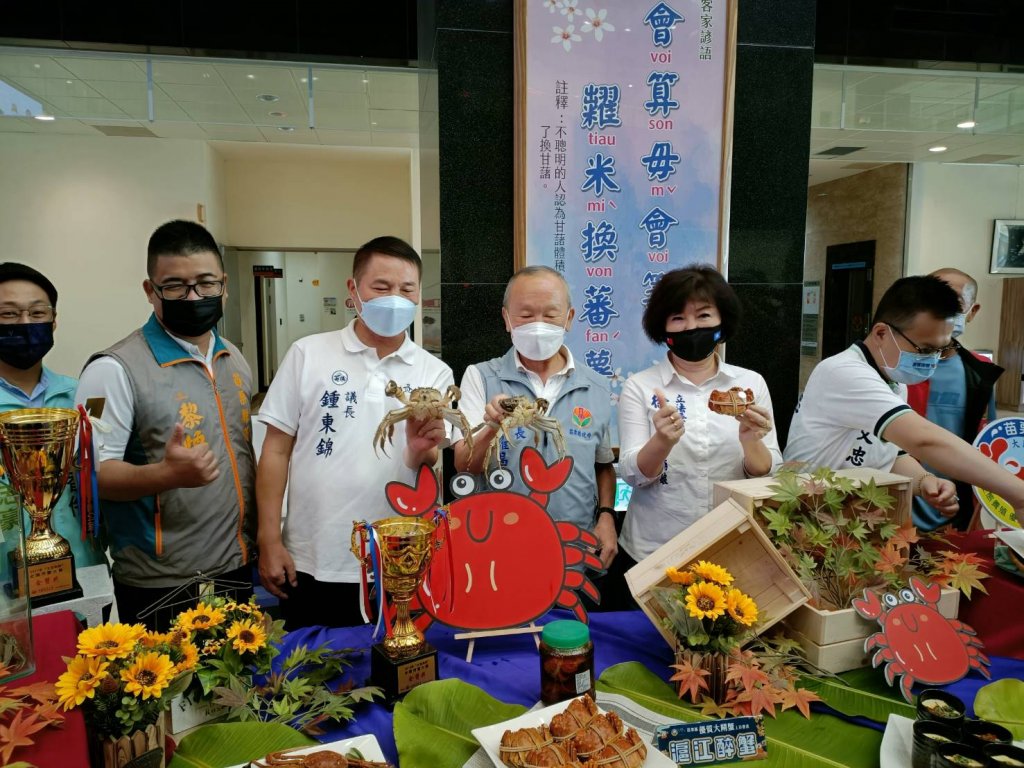 苗栗縣優質大閘蟹上市