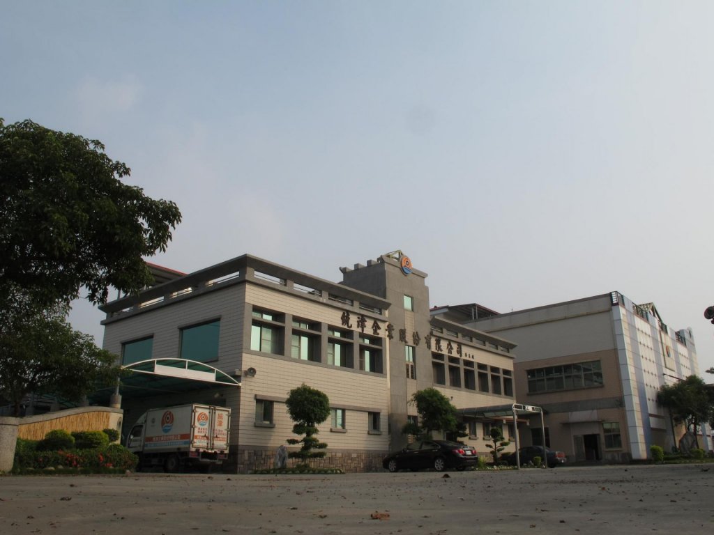 【統津團膳】印尼餐 移工樂嘗家鄉味