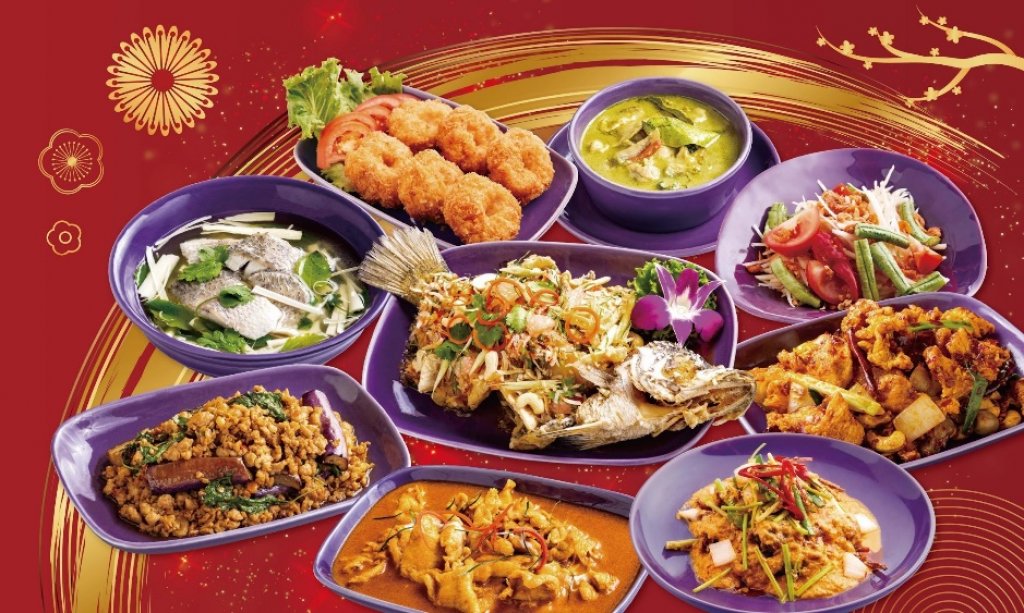 微型尾牙春酒新選擇!　NARA Thai Cuisine泰式饗宴買套餐送套餐