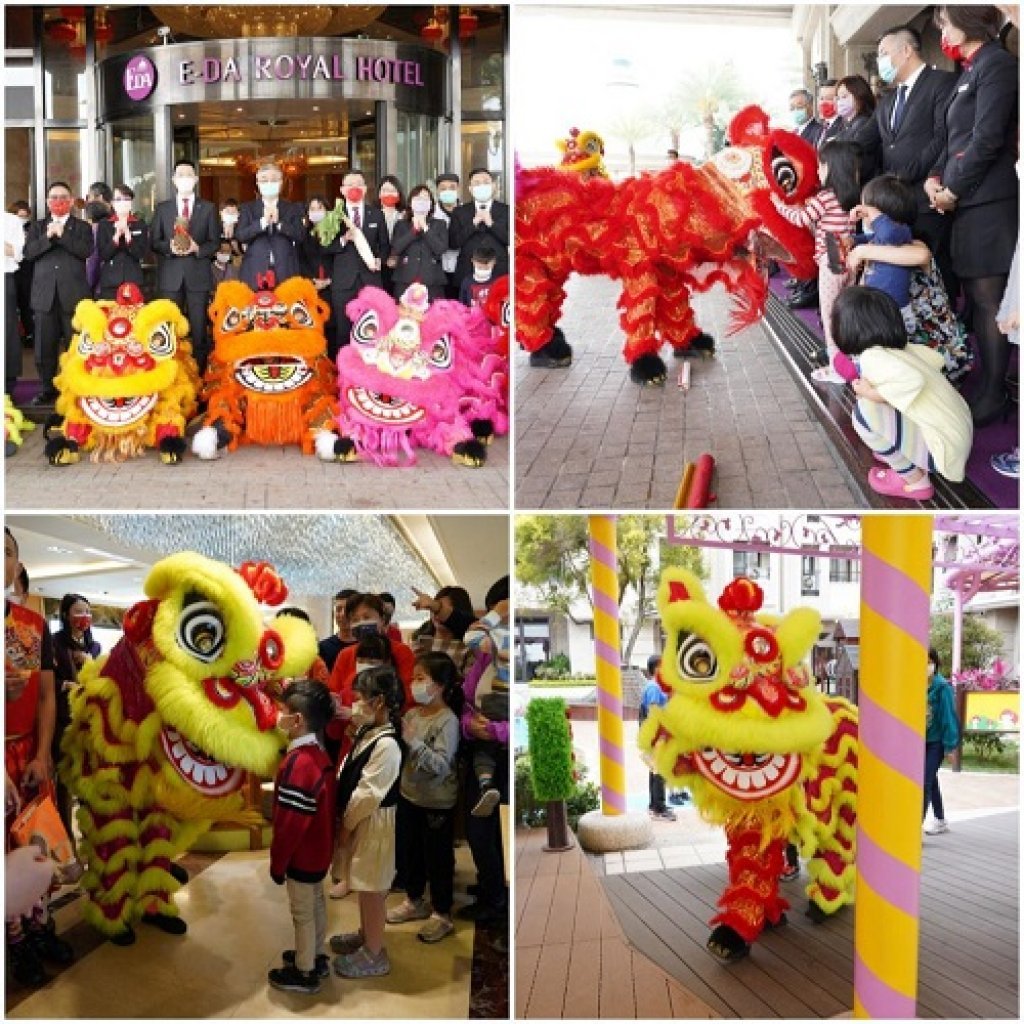 義大皇家酒店：快手訂房享折扣，早鳥現省1,800元 義大天悅飯店：親民價格住義大、輕鬆行