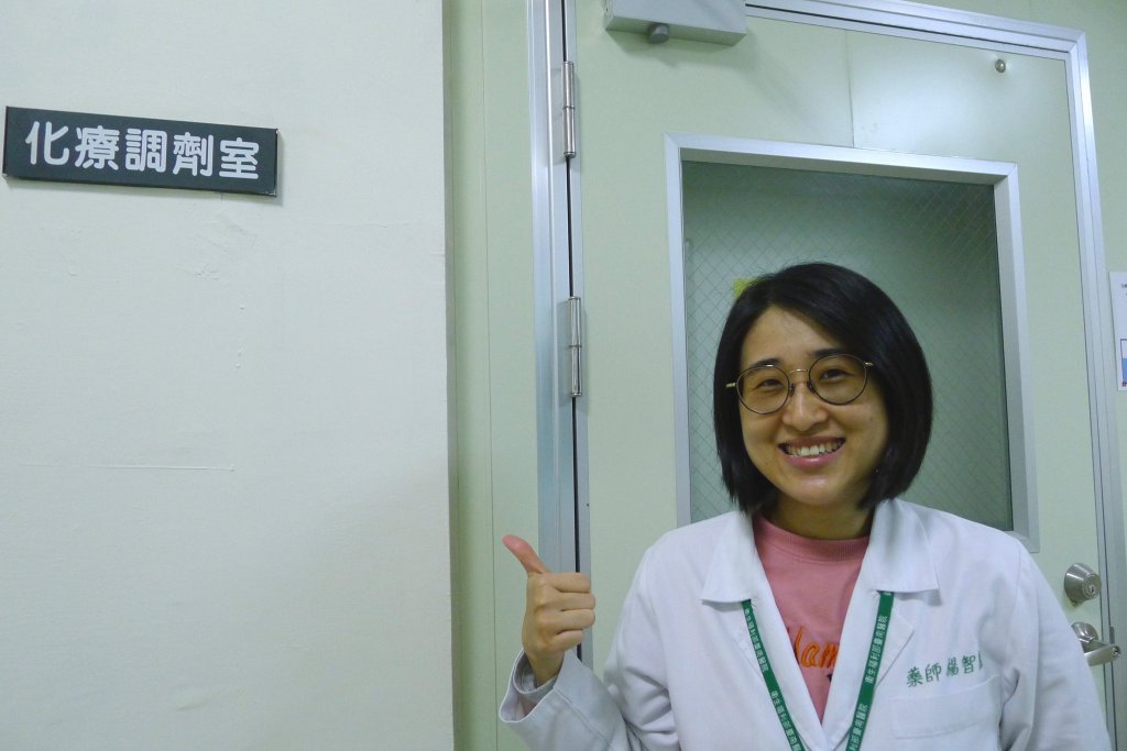 甜姐兒楊智惠 獲最多民眾票選為部立臺南醫院最親切藥師