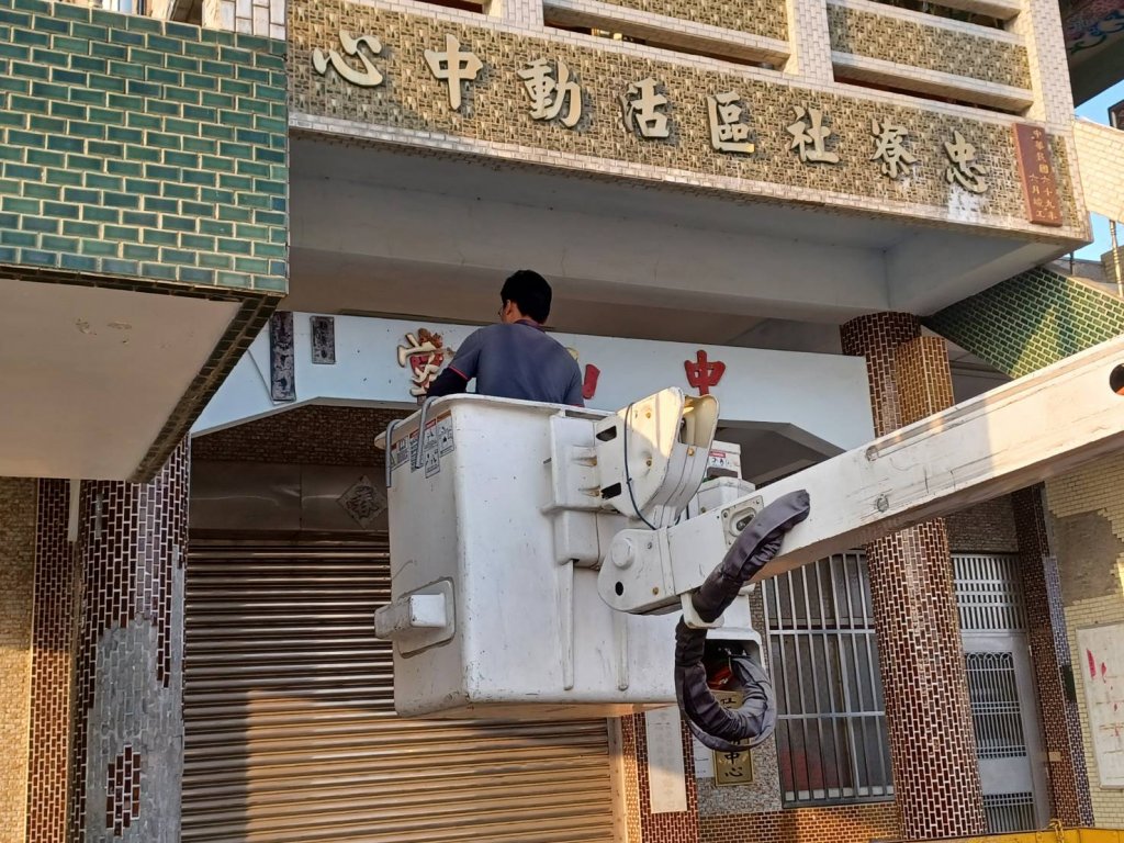 臺南市政府逐步修正舊有中正堂、中山堂銘牌為活動中心