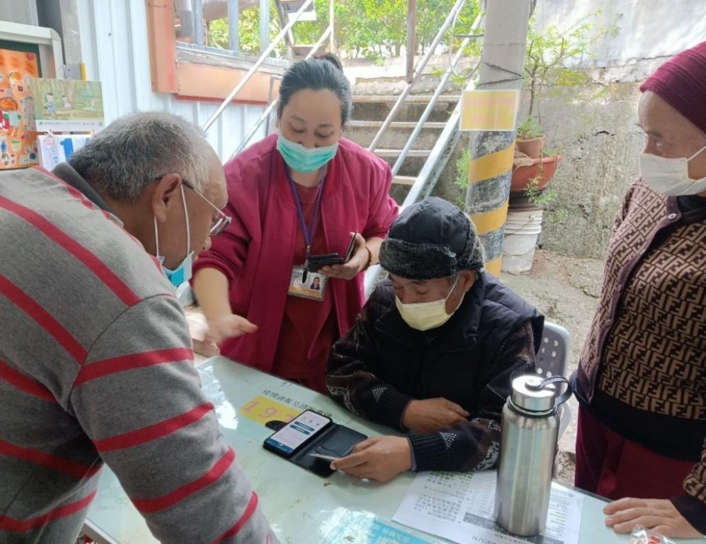 大千象鼻衛生室推動虛擬健保卡  幫助泰安鄉居民就醫更便利