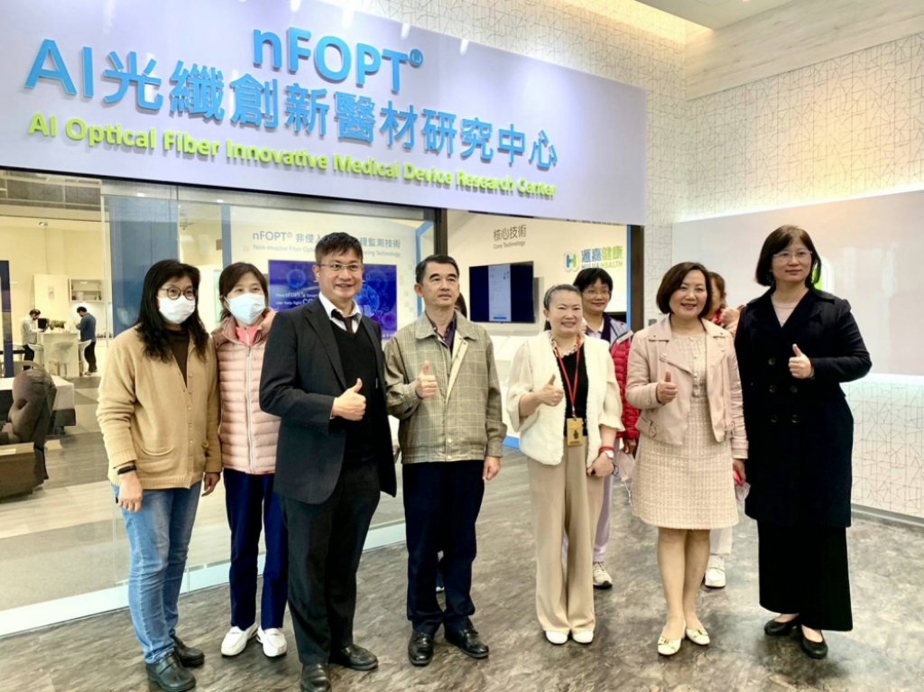 新竹榮家參訪匯嘉健康生活科技　打造榮家「科技化、人性化」全方位照護服務