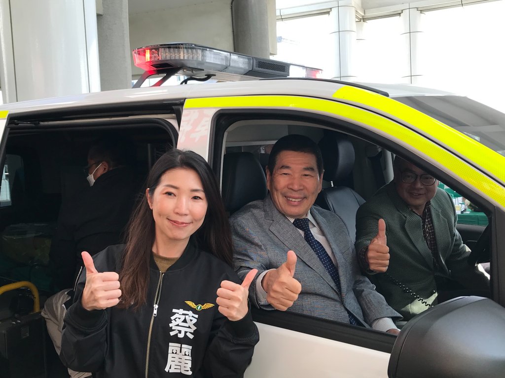 龍鋒企業林玉柱董事長 捐贈台南市消防局新化分隊救護車一輛