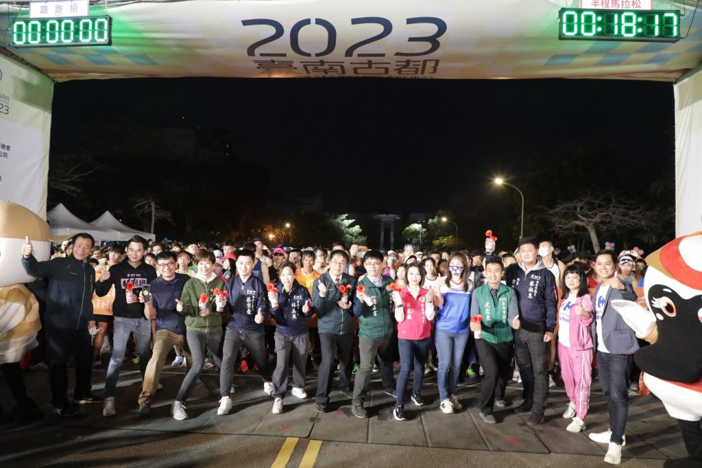 2023台南古都馬2萬人熱血開跑 跑者沿途享受台南風景美食