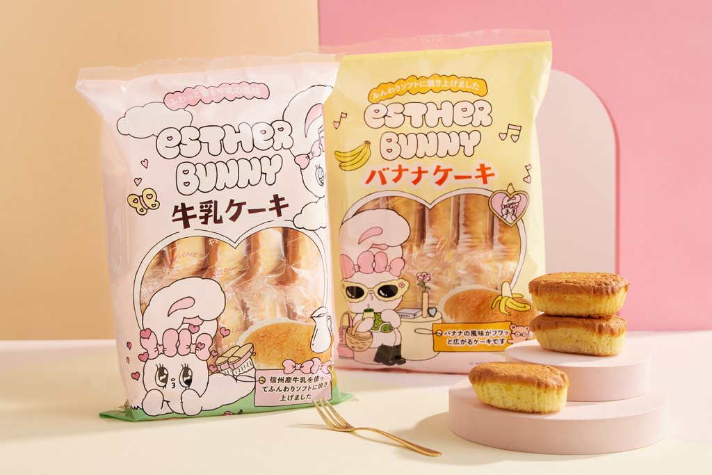 日本國民蛋糕台灣限定聯名包裝新上市　牛奶蛋糕及香蕉蛋糕雙口味新包裝