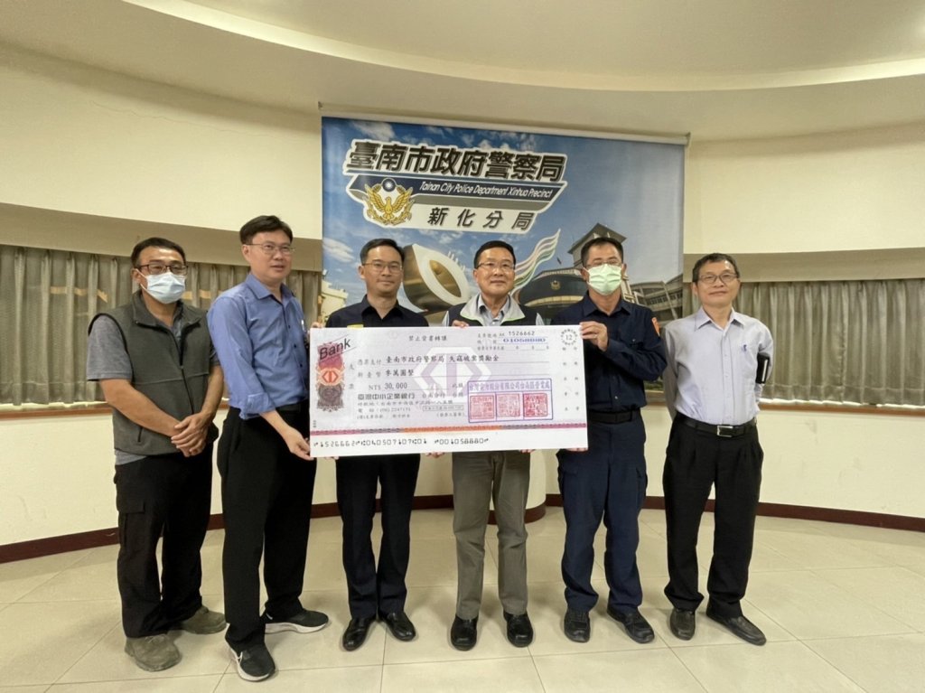 台電纜線失竊破案 台南區處警分局頒發獎金