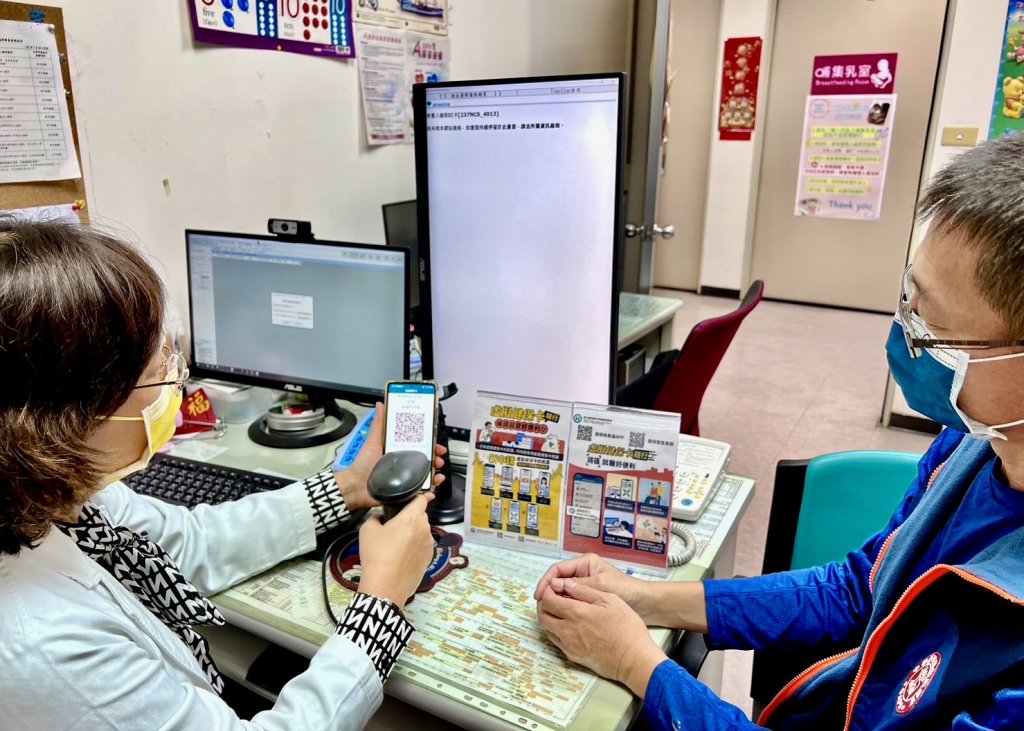 高榮臺南分院全力推動虛擬健保卡使用 提升就醫便利性
