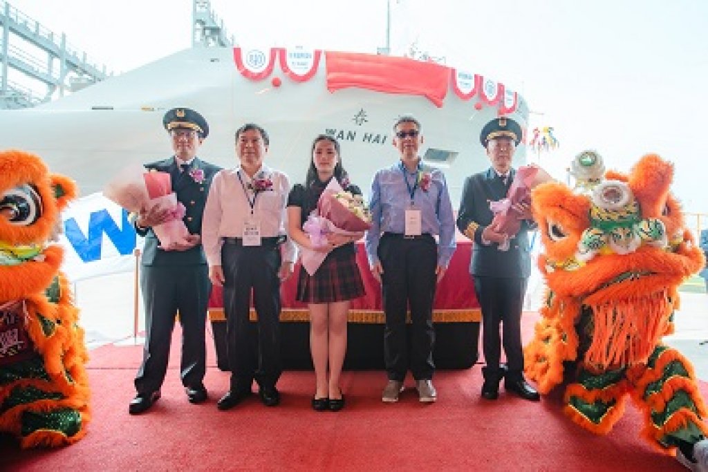 台船公司為萬海航運（新加坡）有限公司 舉辦3,000 TEU級貨櫃輪「雋春輪」命名典禮