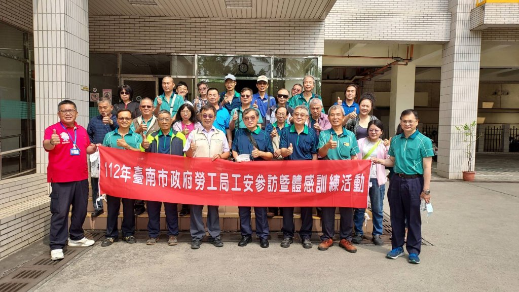 勞工局提升勞工職場安全意識 安衛家族工安體感訓練不停息