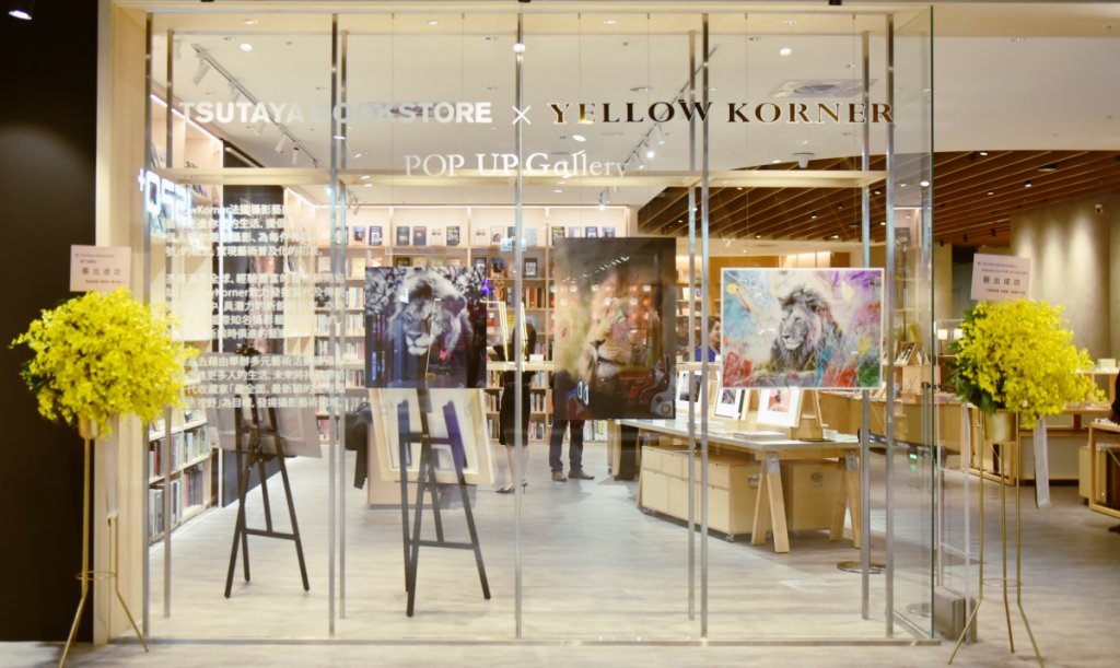 突破實體書店的合作廣度　TSUTAYA BOOKSTORE新竹湳雅店打造一個充滿「！」藝文空間