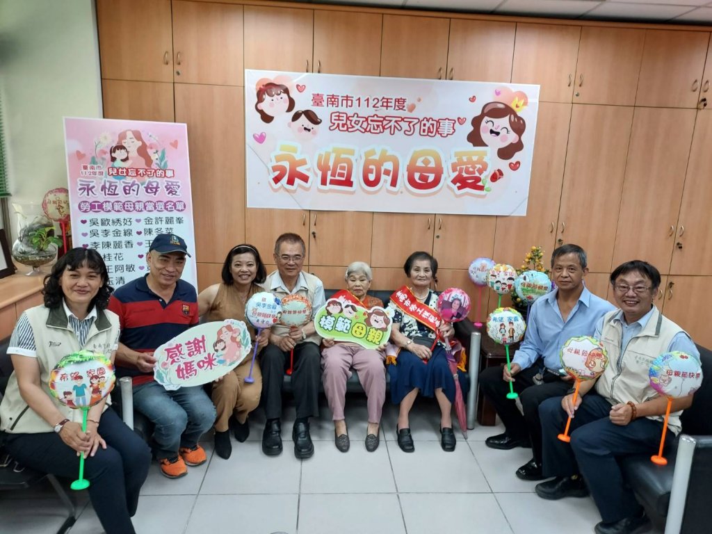 最辛苦的母親！ 勞工模範母親當選名單出爐