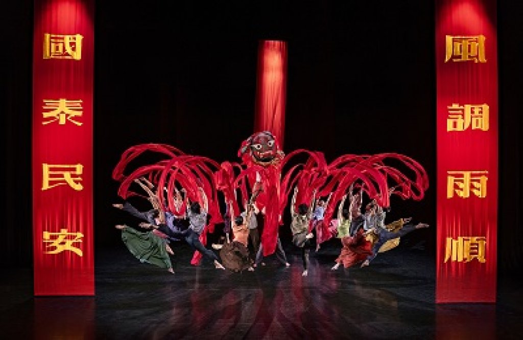 衛武營五週年慶經典呈現 雲門50 林懷民《薪傳》 臺灣集體記憶最重要舞作 文化藝術的薪火傳承