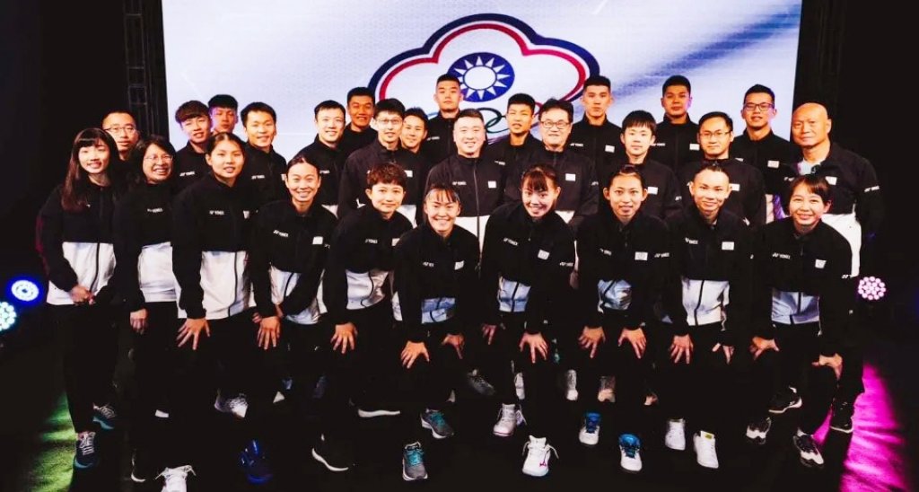 蘇迪曼盃羽球賽網傳中華台北代表隊選拔爭議　中華民國羽球協會發表聲明回應