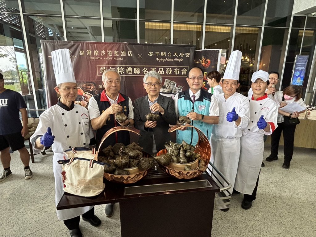 福爾摩沙遊艇酒店聯名開臺天后宮與在地帆布品牌推出端午粽禮籃