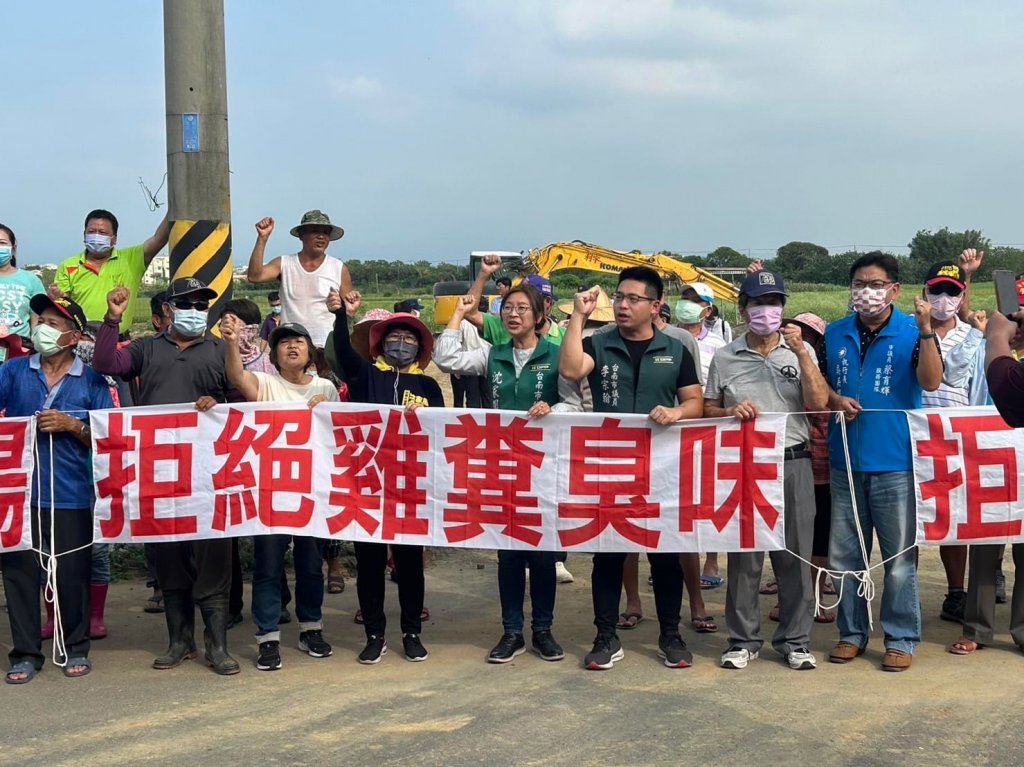後壁無米樂附近養雞場違規 臺南市政府：廢止容許使用同意書、開罰15萬