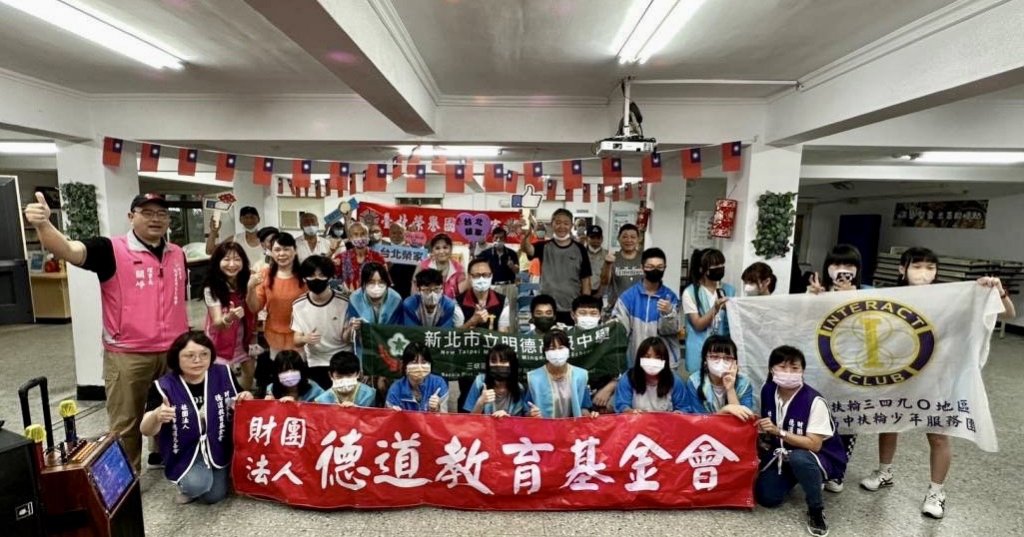 志工與學生雙劍合璧 台北榮家青銀同樂。