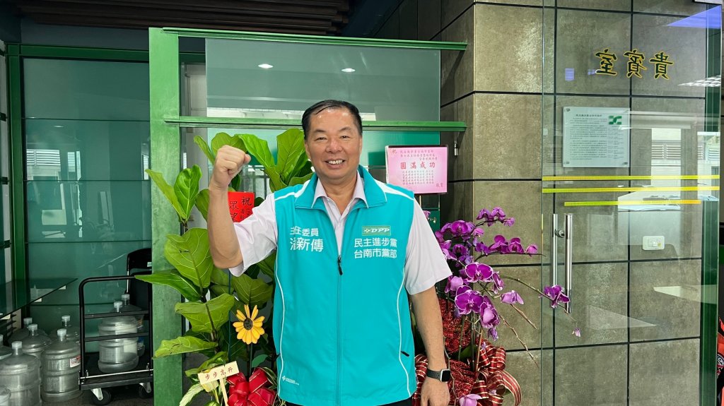 民進黨台南市黨部本週日號召市民挽起袖子捐熱血