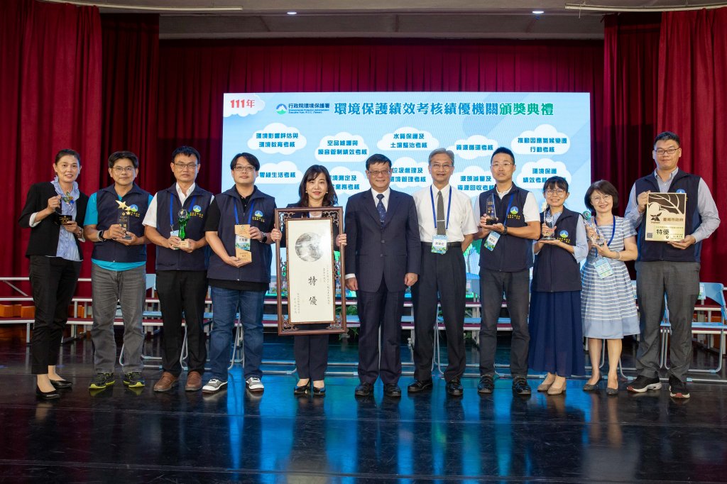 全國環保機關考核全壘打 台南獲獎數冠全台