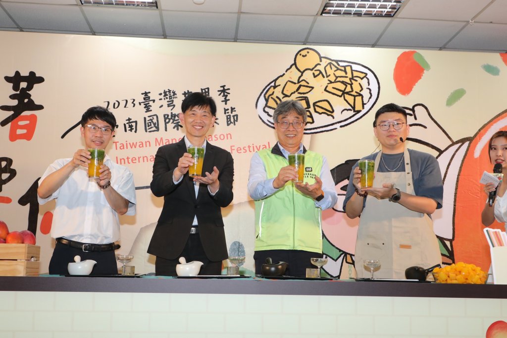 台南國際芒果節即將開跑 邀民眾大啖鮮果、甜品和手搖飲